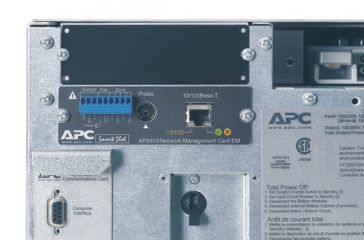 ИБП APC Symmetra SYA16K16I