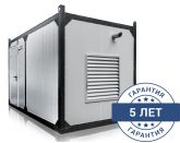 ТСС АД-50С-Т400-1РНМ20 в контейнере