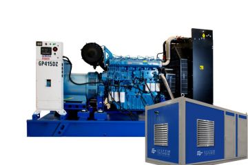 Дизельный генератор General Power GP415DZ