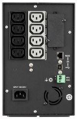 ИБП Eaton 5P 1150i