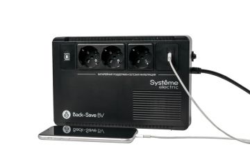 Systeme Electric BVSE400RS