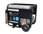 Дизельный генератор CTG CD7000A с АВР
